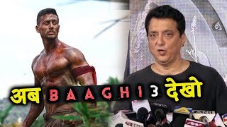Watch After BAAGHI 2 Success, Get Ready For BAAGHI 3, Says Sajid Nadiadwala Video