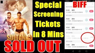 Watch Sultan Special Screening Ticket Sold Out In 8 Minutes In China's Beijing International Film Festival Video