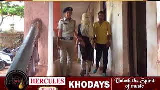 Watch Another Sex Racket Busted At Verna; Female Pimp Arrested Video