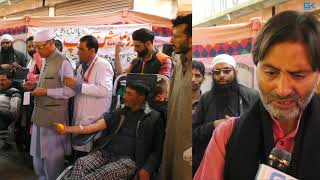 Watch JKLF organises blood donation camp on Guru anniversary eve Video