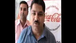 Watch 25 Oct 2013   Coca Cola Seminar for Women Video