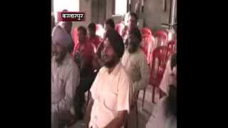 Watch 25 Oct 2013   Kissan Loan Shivar by SB of Patiala Video