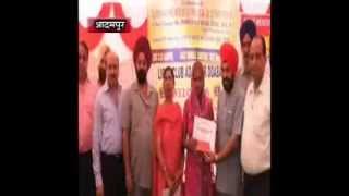 Watch 25 Oct 2013   Ranjit Memorial Charitable Trust Adampur Distribute Certificates Video