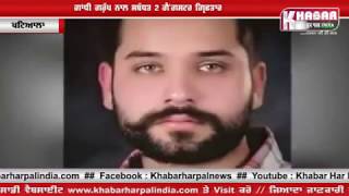 Watch Gandhi Group à¨¦à©‡ à¨¦à©‹ Gangsters à¨ªà©à¨²à¨¿à¨¸ à¨¨à©‡ à¨•à©€à¨¤à©‡ à¨•à¨¾à¨¬à©‚ Video