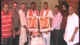 Watch 27 Oct 2013   Ram Sevak Mandal Rashan Vitran Video