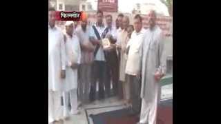 Watch 28 Oct 2013 - Hawan Yagya at hanuman Mandir Phillour Video