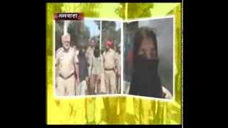 Watch 31 Oct 2013 - Gang Rape at Datarpur of Talwara in Hoshiarpur Video