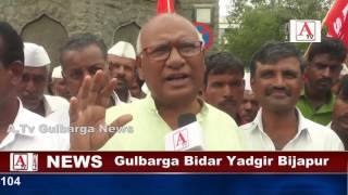 Watch Gulbarga Me Kisaanaon Ka Protest A.Tv News 17-5-2017 Video