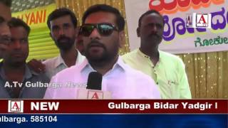 Watch Darga Langot Band GDA Colony Ke Liye City Bus Service A.Tv News 20-5-2017 Video