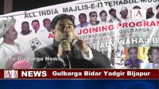Watch MIM Gulbarga me Awami issuesâ€‹ k liye straggle Karneâ€‹ wali single jama A.Tv News 22-5-2017 Video