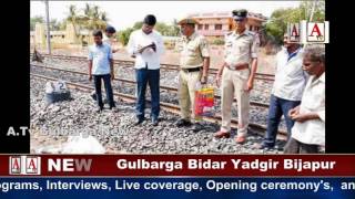Watch Gulbarga Me 1 Na Maloom Shaqas ki Khudkashi A.Tv News 23-5-2017 Video