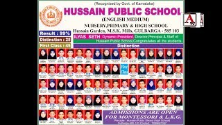 Watch Hussain Public School Gulbarga Admission Are Open 2017-18 Video