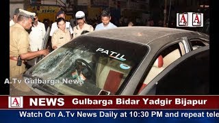 Watch Gulbarga Me Gangwar Corporater Ke Bhai Ke Saath 3 Zakhmi A.Tv News 25-5-2017 Video