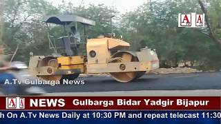 Watch Cheif Minister Ki Amad Ke Peshe Nazar Sada Ki Tamir Me Tezi A.Tv News 25-5-2017 Video