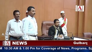 Watch Mayor Sharan Modi Ki Sadrat Me Gulbarga City Corporation Ki Budget Meeting A.Tv News 25-5-2017 Video