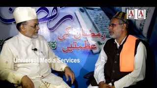 Watch Ramzan ki Azmatein A.Tv Gulbarga Bidar Yadgir Bijapur Video