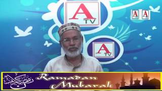 Watch Ramzan Mubarak By A.Tv News 27-5-2017 Video