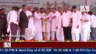 Watch CM Inaugurated Cancer Hospital at Gulbarga A.Tv News 27-5-2017 Video