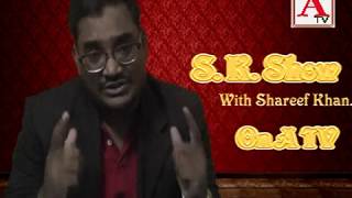 Watch Watch S K Show Every Sunday Only On A.Tv Gulbarga Video