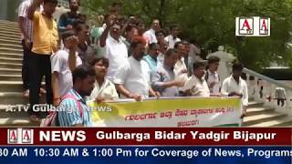 Watch Gulbarga Me Medicine k Online Saleâ€‹ K Qilaaf Protest A.Tv News 31-5-2017 Video