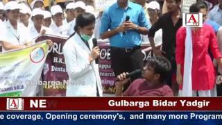 Watch Gulbarga Me Anti Tobacco Day A.Tv News 31-5-2017 Video