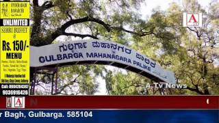 Watch Gulbarga Me Zinda Admi Ka Deth Certificate Issue A.Tv News 1-6-2017 Video