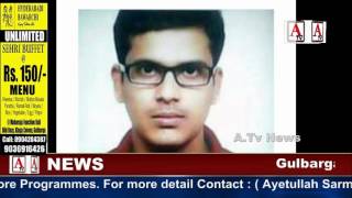 Watch Shaikh Tanvir Asif Gulbarga ke first IAS A.Tv News 2-6-2017 Video