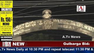 Watch National School & 43 Buildins Owners Ko Demoletion Notice A.Tv News 2-6-2017 Video