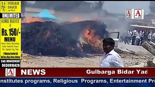 Watch Gulbarga Me Car Lorry Ko Aag Lagne Ka Accident A.Tv News 2-6-2017 Video
