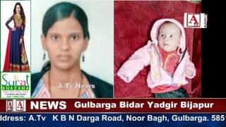 Watch Maa 6 Month ka Baccha Train Me Chodh Kar Farar A.Tv News 8-6-2017 Video