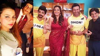 Watch IPL 2018 Dan Dana Dan Shoot Begins | Shilpa Shinde, Sunil Grover, Sugandha, Ali Sagar, Suyyash Video