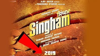 Watch SINGHAM - Ajay Devgn Back With Singham Again | Singham Punjabi Remake Video
