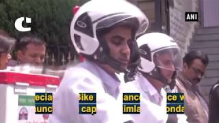 Watch Himachal Pradesh CM Thakur launches Bike Ambulance service in Shimla Video
