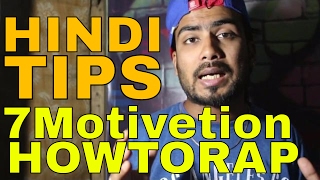 Watch HowToRap | 7 TIPS + Motivation FOR WRITING A RAP SONG IN HINDI | Howtorap | GURU BHAI | Hindi Rap Video