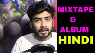 Watch HOW TO RAP | MIXTAPE & ALBUM About in Music | Guru Bhai Rapper | in HINDI Video
