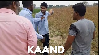 Watch Ye galat hua #insaaf dilao Naveen ko (HARYANA) Video