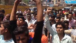Watch Protest against supreme court's decision by Dalit community in Gujarat Video