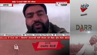 Watch Jail 'à¨šà©‹à¨‚ à¨†à¨–à¨¿à¨°, à¨•à¨¿à¨µà©‡à¨‚  à¨²à¨¾à¨ˆà¨µ à¨¹à©‹ à¨—à¨¿à¨† Gangster à¨²à©±à¨–à¨¾ à¨¸à¨¿à¨§à¨¾à¨¨à¨¾! Video