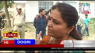 Watch Dogri News | 2nd April Video
