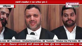 Watch Pain of Real Congressi explained by Congress leader Advocate Sandeep Gorsi Video