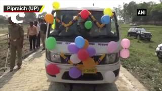 Watch Uttar Pradesh CM Yogi Initiates Programme to Combat Encephalitis Video