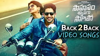 Watch Sahasam Swasaga Sagipo Back To Back Songs - Naga Chaitanya, Manjima Mohan Video