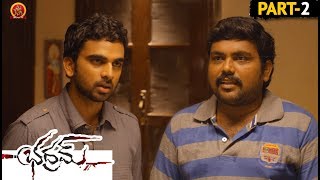 Watch Bhadram Full Movie Part 2 || Ashok Selvan ,Janani Iyer Video