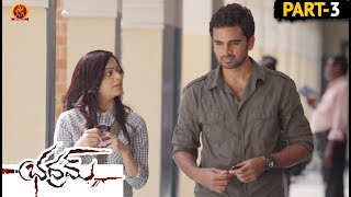 Watch Bhadram Full Movie Part 3 || Ashok Selvan ,Janani Iyer Video