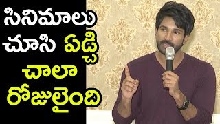 Watch Aadhi Pinisetty Emotional Words About Rangasthalam Movie | Ram Charan | Samantha Video