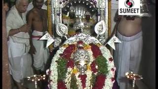 Watch Hari Om Dnyaneshwara Video