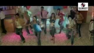Watch Dhingana (Master Eke Master) - Item Song - Sumeet Music Video