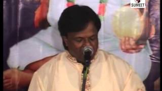 Watch Pandit Raghunath Khandalkar - Venu Vaje Kuna Jiwani - Rashtrasant Tukdoji Maharaj - Sumeet Music Video