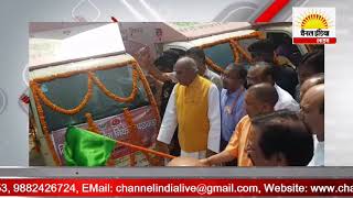 Watch à¤¸à¥€à¤à¤® à¤¯à¥‹à¤—à¥€ à¤†à¤¦à¤¿à¤¤à¥à¤¯à¤¨à¤¾à¤¥ à¤¨à¥‡ 52 à¤•à¤°à¥‹à¤¡à¤¼ 32 à¤ªà¤°à¤¿à¤¯à¥‹à¤œà¤¨à¤¾à¤“à¤‚ à¤•à¤¾ à¤•à¤¿à¤¯à¤¾ à¤¶à¤¿à¤²à¤¾à¤¨à¥à¤¯à¤¾à¤¸ #Channel India Live Video