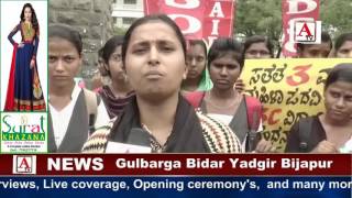 Watch Gulbarga Me AIDSO Ka Protest A.Tv News 11-6-2017 Video